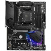 Základná doska MSI MPG B550 GAMING PLUS (MPG B550 GAMING PLUS)