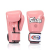 Boxerské rukavice Fairtex BGV1 ružové Veľkosť rukavíc: 12oz