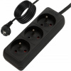 Predlžovací Kábel do zásuvky Blow 5 m, 3 ks zásuviek, čierny