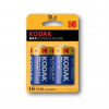 Kodak Alkaline Max D 2ks 887930952841