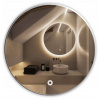 Zrkadlo - Okrúhle zrkadlo 75 osvetlený prepínač LED LED (Zrkadlo - Okrúhle zrkadlo 75 osvetlený prepínač LED LED)