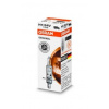 żiarovka pre diaľkový svetlomet ams-OSRAM 64155
