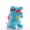 Plyšák Totodile Pokemon 22 cm