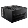 MSI zdroj MPG A850G PCIE5/ 850W/ ATX3.1/ akt. PFC/ 10 let záruka/ 135mm ventilátor/ plně modulární/ 80PLUS Gold (306-7ZP7B11-CE0)