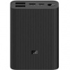 Xiaomi 10000 mAh Mi Power Bank 3 Ultra Compact 6934177721946