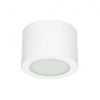 Kúpeľňové svietidlo LINEA Box SR LED White 8236N