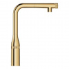 Grohe Essence SmartControl Drezová batéria s výsuvnou koncovkou, SmartControl, Cool Sunrise 31615GL0-GR