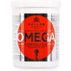 KALLOS Omega Hair Mask 1000 ml
