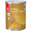 TIKKURILA® FEELINGS INTERIOR PAINT Barva interiérová, omyvatelná, 0,9 l Barva (odstín): TVT N332 Sakura, Stupeň lesku: mat
