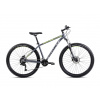 Romet Horský bicykel ROMET RAMBLER R9.2 CS 2024 L Sivo-zeleno-strieborná 2025
