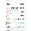 Industries of the Future