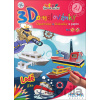 VK 3D Omaľovánky Pavúk netopier a mačička