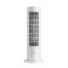 Xiaomi Smart Tower Heater Lite 40474