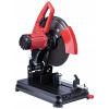 Worcraft CM23-355B,