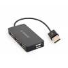 Rozbočovač USB GEMBIRD, 2.0, 4 port UHB-U2P4-04 Gembird
