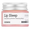 Cosrx Balancium Ceramide Lip Butter Sleeping Mask 20 g