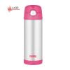 Thermos FUNtainer Detská termoska so slamkou - ružová, 470 ml