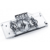 Alphacool Eisblock Aurora Plexi GPX-A Radeon RX 6700XT XFX + Backplate 18660