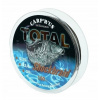 Carp ´R´ Us Šnúra Total Shock Braid Hnedá 100m 0,41mm 22,68kg
