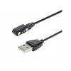 Nabíjecí kabel ARMODD Prime 3 GPS
