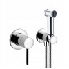 Kludi bozz zakrýval bidet set (Kludi bozz zakrýval bidet set)