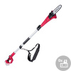 Aku prerezávacia píla CPS-S20Li Worcraft, 20V, 24cm