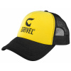 šiltovka GRIVEL Trucker Cap + Yellow