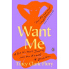 Want Me