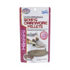 Krmivo pre ryby Hikari Sinking Carnivore Pellets 74 g