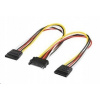 PremiumCord kfsa-21