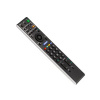 Sony Diaľkové ovládanie Sony RM-ED013 (RM-ED016)