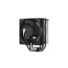 Ventilátor Cooler Master 120 x 120 mm RR-212S-20PK-R1 (RR-212S-20PK-R1)