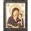 CIRKEVNE PREDMETY Ručne písaná drevená ikona Bohorodičky