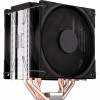 Endorfy chladič CPU Fera 5 Dual Fan / ultratichý/ 2x120mm fan/ 4 heatpipes / PWM/ pro Intel i AMD EY3A006