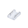 Solight Prepojovací konektor pevný pre COB LED pásy, 1ks, WM90