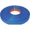 PVC Hadica plochá 32 mm (5/4