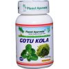 Gotu kola kapsule - Planet Ayurveda 60 ks Obsah: 60 kapsúl