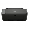 HP All-in-One Deskjet 2920 Cement (A4, 7,5/5,5 ppm, USB, Wi-Fi, BT, Print, Scan, Copy) 89F97B#686