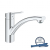 Grohe Swift Drezová batéria, chróm 30358000-GR