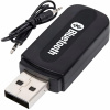 Bluetooth audio vysielač, prijímač, adaptér MP3 USB + AUX mini-jack kábel