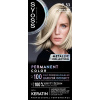 Syoss Metallics Collection farba na vlasy 9-53 Žiarivo strieborný 50 ml