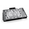 EK Water Blocks EK-Quantum Vector³ Suprim RTX 5090 - Plexi 3831129901155