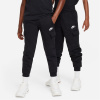 Nike Sportswear Club Fleece Big Kids' Cargo Pants Black 7-8 let