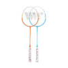 Badmintonový set WISH Alumtec 55k
