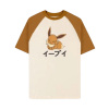 Difuzed Béžové tričko Pokémon Eevee veľ. M