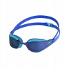 Detské plavecké okuliare Speedo Fastskin Hyper Elite