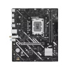 ASUS MB Sc LGA1700 PRIME B760M-F WIFI, Intel B760, 2xDDR5, WiFi, 1xDP, 1xHDMI, mATX