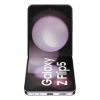 Samsung Galaxy Z Flip5 5G 8GB/512GB F731B