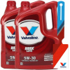 Valvoline MaxLife 5W30 C3 motorový olej 5W-30 10L (Valvoline MaxLife 5W30 C3 motorový olej 5W-30 10L)