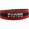 Power-systém L/XL Bodybuilding pás (Power-systém L/XL Bodybuilding pás)
